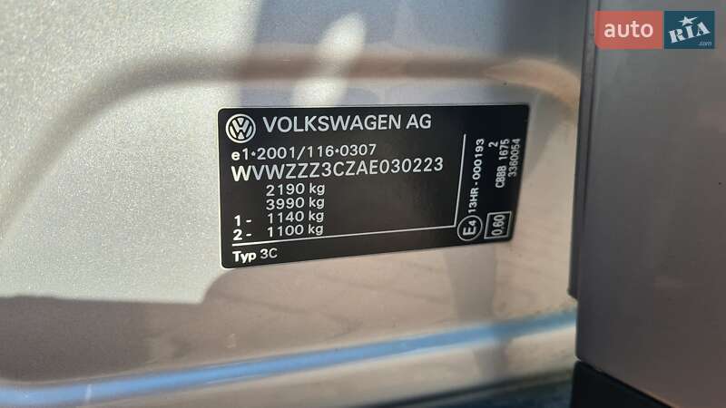 Универсал Volkswagen Passat 2009 в Днепре