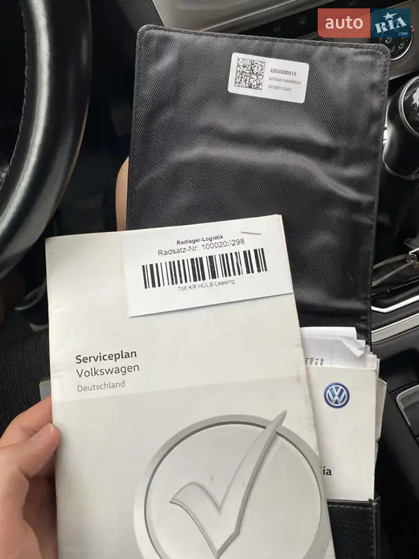 Універсал Volkswagen Passat 2016 в Миколаєві документ