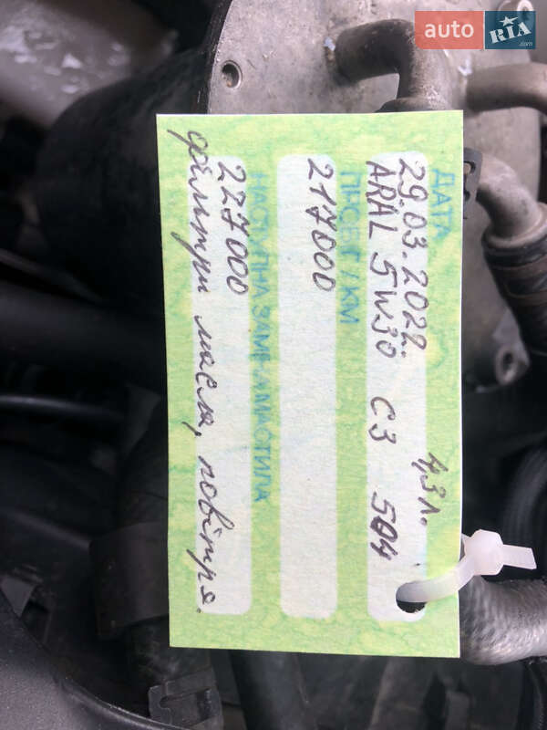 Універсал Volkswagen Passat 2013 в Коломиї