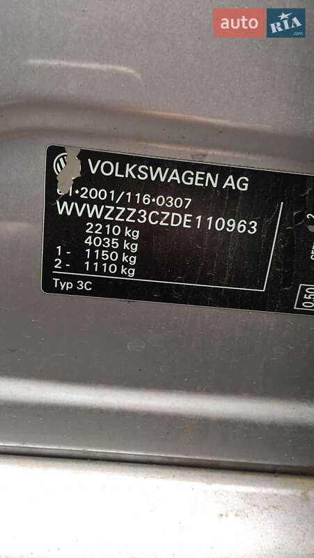 Универсал Volkswagen Passat 2013 в Луцке