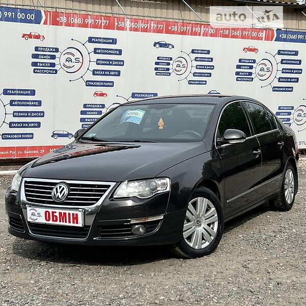 Седан Volkswagen Passat 2006 в Кривом Роге