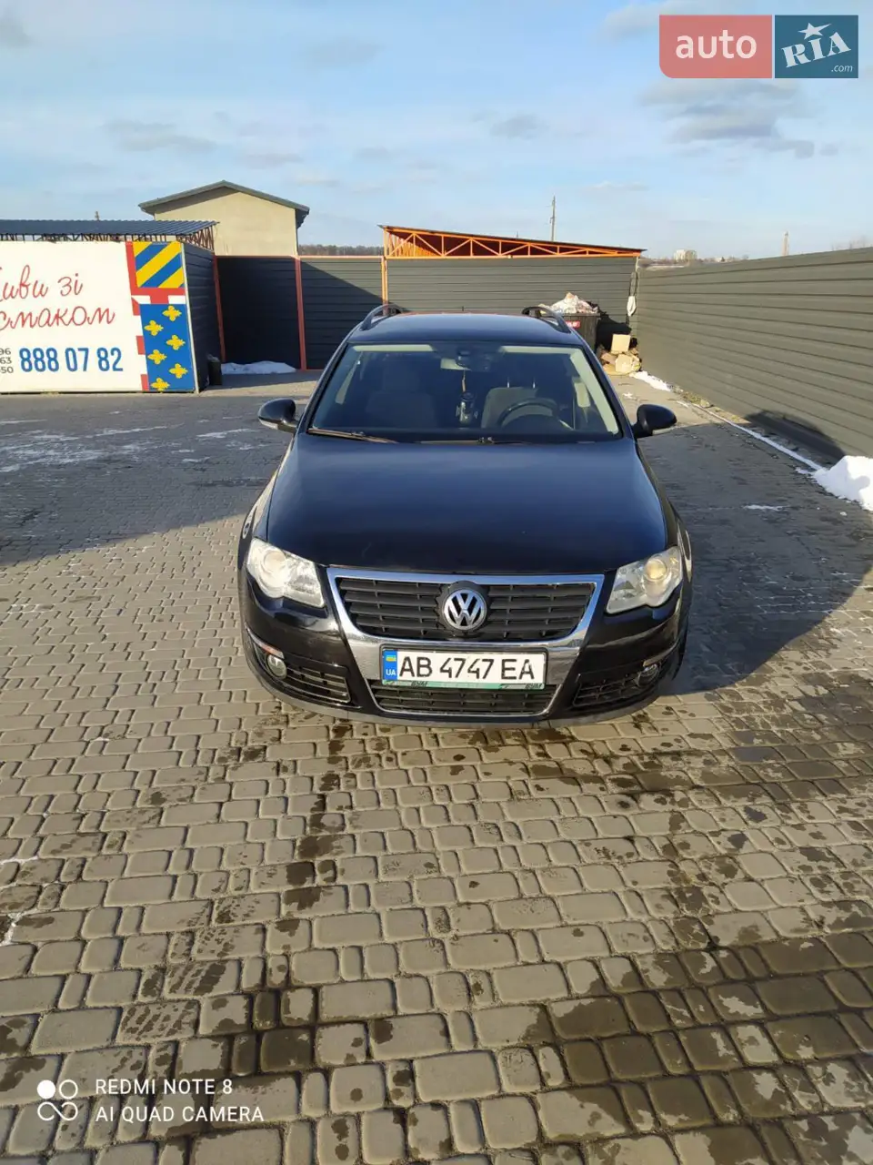 2010 Volkswagen Passat - мініатюра 37