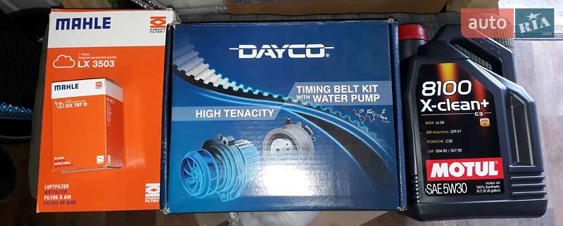 Универсал Volkswagen Passat 2016 в Ковеле фото 46 Универсал Volkswagen Passat 2016 в Ковеле