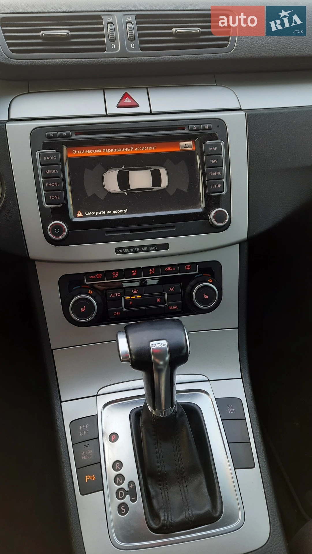 2010 Volkswagen Passat - мініатюра 6