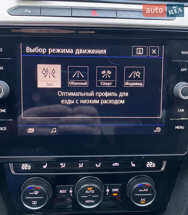 Седан Volkswagen Passat 2016 в Виноградове фото 22 Седан Volkswagen Passat 2016 в Виноградове