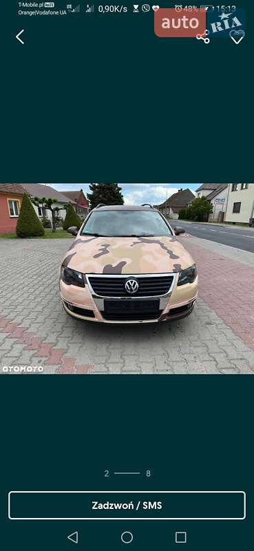 Універсал Volkswagen Passat 2006 в Луцьку