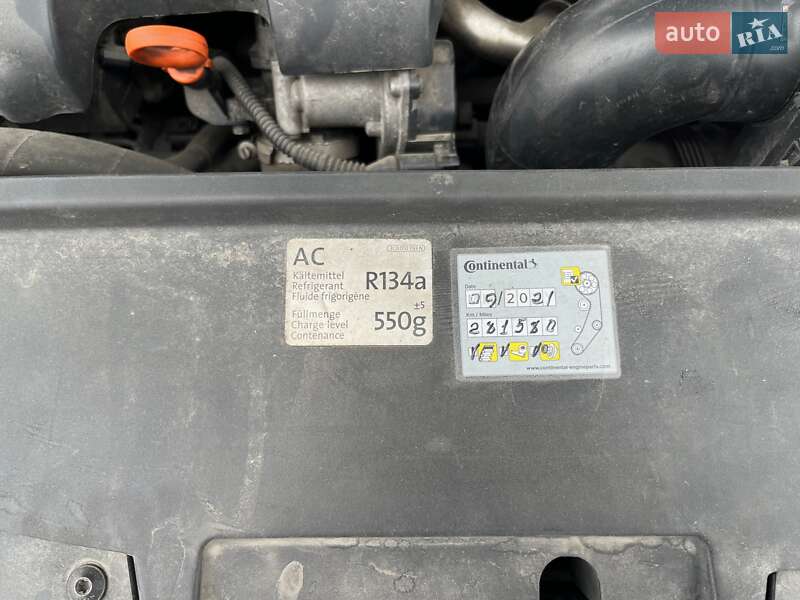 Універсал Volkswagen Passat 2012 в Житомирі