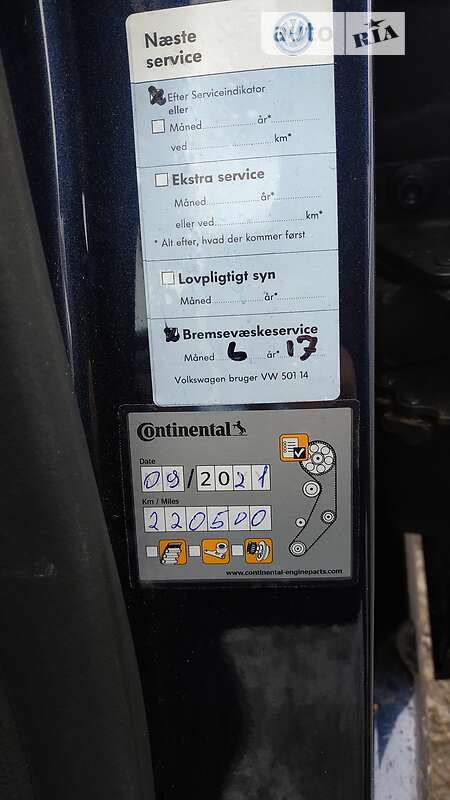 Универсал Volkswagen Passat 2011 в Овруче