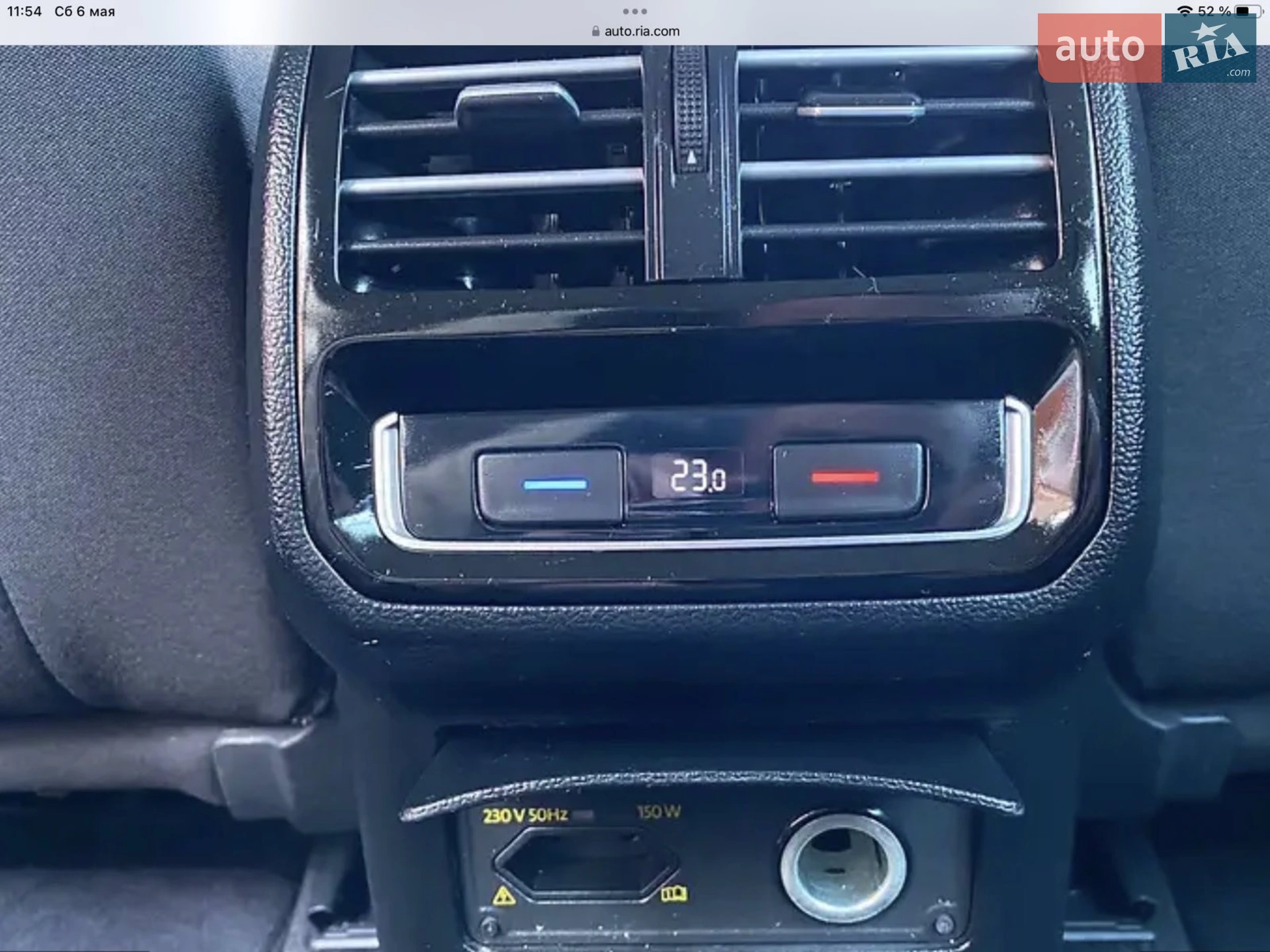 2017 Volkswagen Passat - мініатюра 36