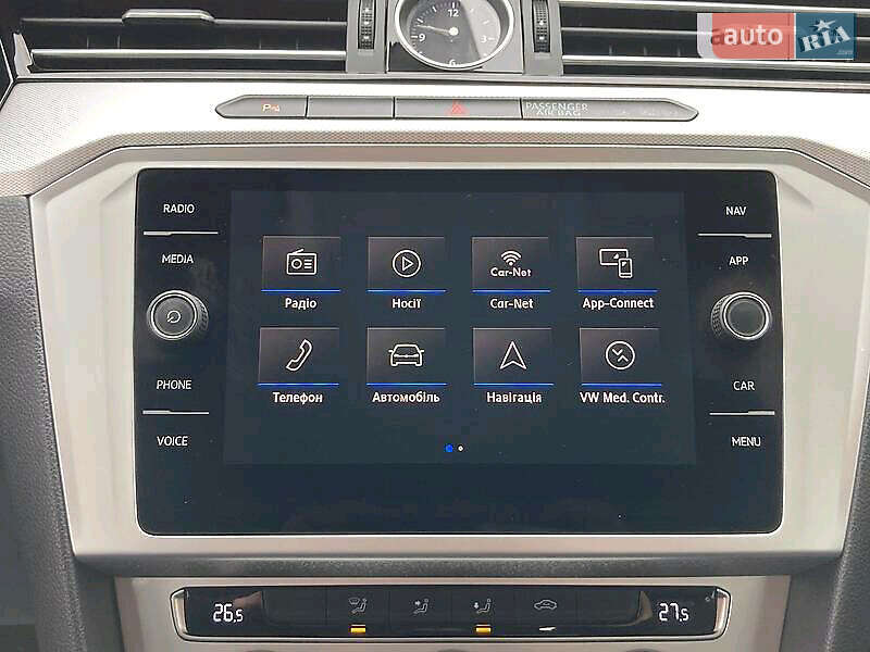 Универсал Volkswagen Passat 2017 в Бориславе