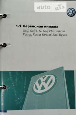 Седан Volkswagen Passat 2008 в Одессе