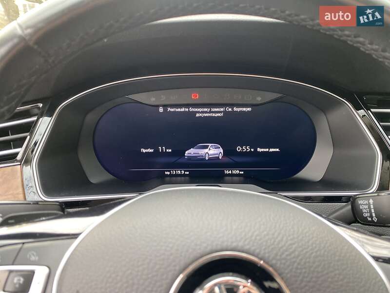 Універсал Volkswagen Passat 2015 в Бершаді