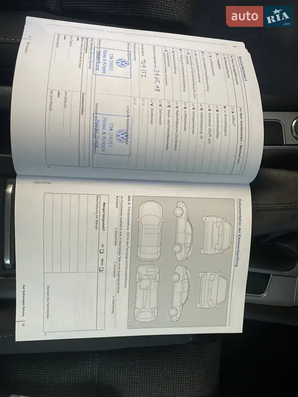 Седан Volkswagen Passat 2015 в Киеве документ