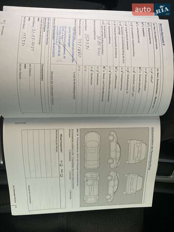 Седан Volkswagen Passat 2015 в Киеве