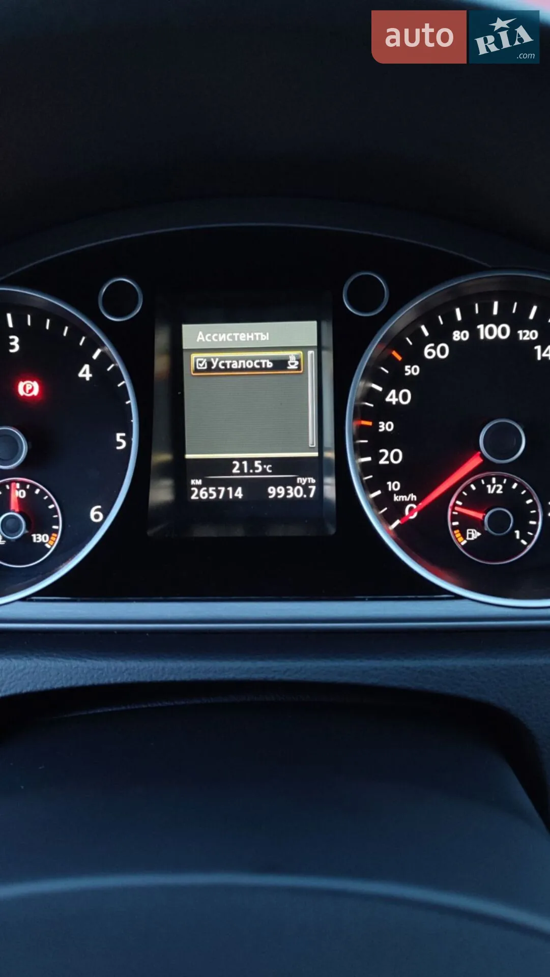 2014 Volkswagen Passat - мініатюра 37