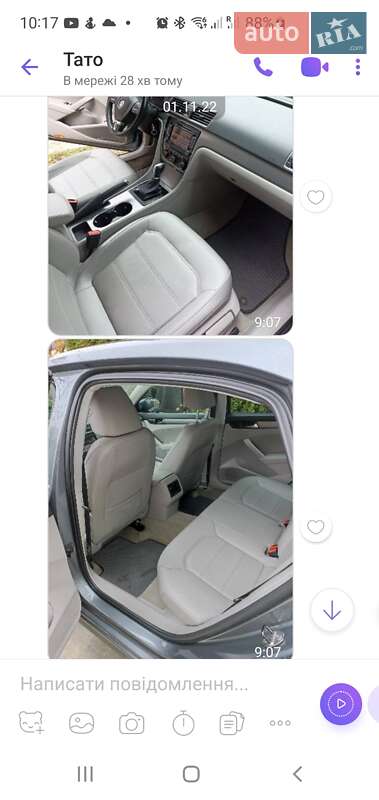 Седан Volkswagen Passat 2014 в Чопе фото 2 Седан Volkswagen Passat 2014 в Чопе