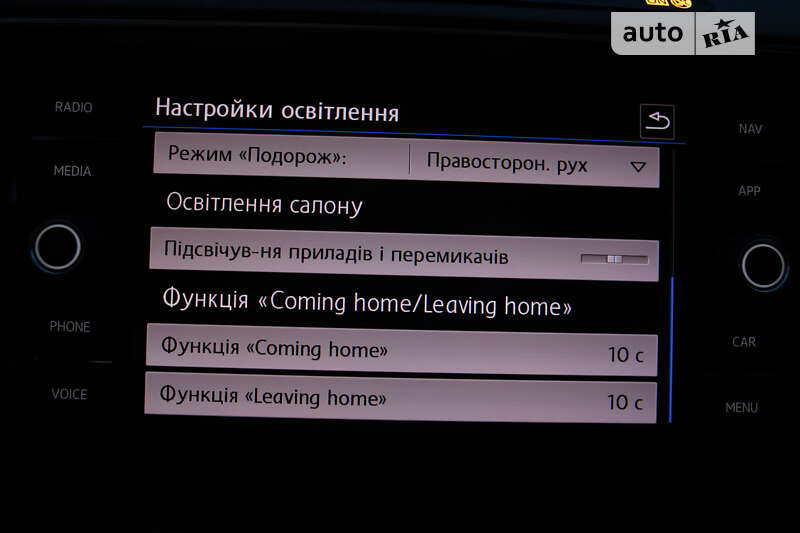 Седан Volkswagen Passat 2017 в Львове