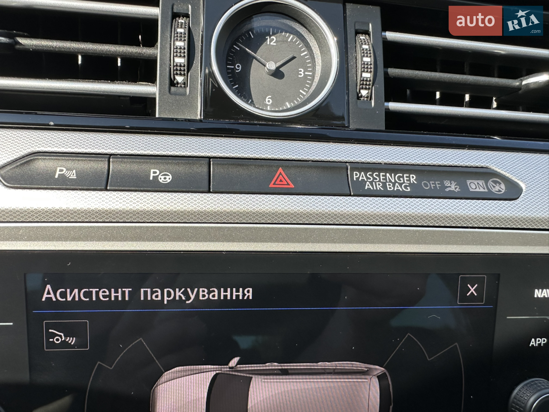 2017 Volkswagen Passat - мініатюра 32
