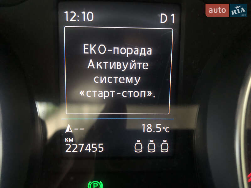 Универсал Volkswagen Passat 2017 в Мурованых Куриловцах