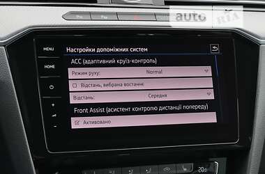 Универсал Volkswagen Passat 2018 в 