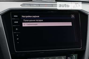 Универсал Volkswagen Passat 2018 в 