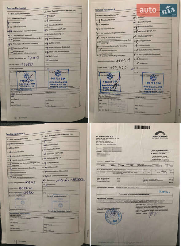 Универсал Volkswagen Passat 2015 в Киеве