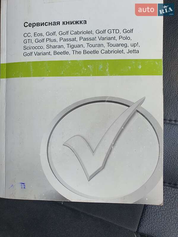 Седан Volkswagen Passat 2013 в Тальном