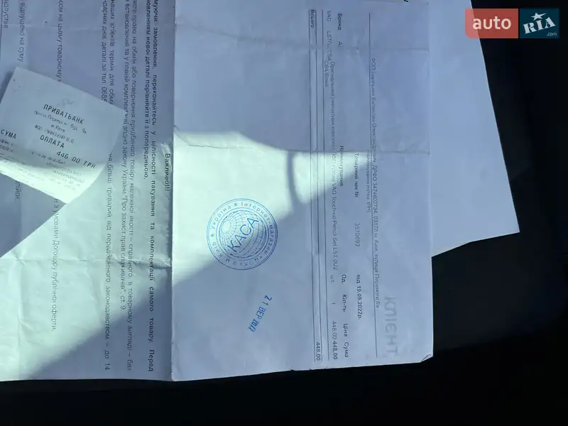 Універсал Volkswagen Passat 2015 в Києві документ