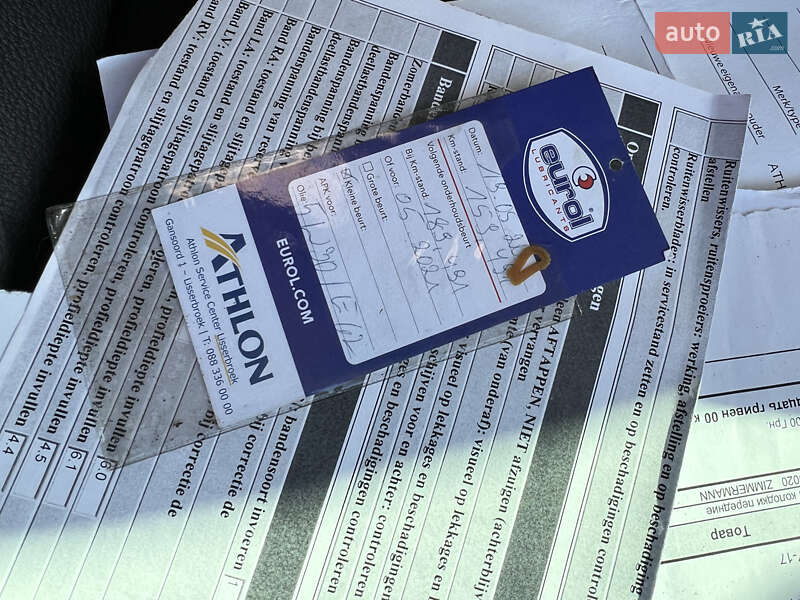 Універсал Volkswagen Passat 2015 в Києві