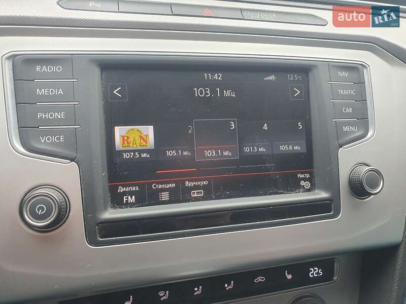 Універсал Volkswagen Passat 2015 в Запоріжжі