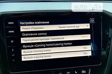 Универсал Volkswagen Passat 2020 в 