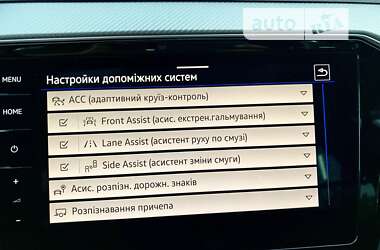 Универсал Volkswagen Passat 2020 в 