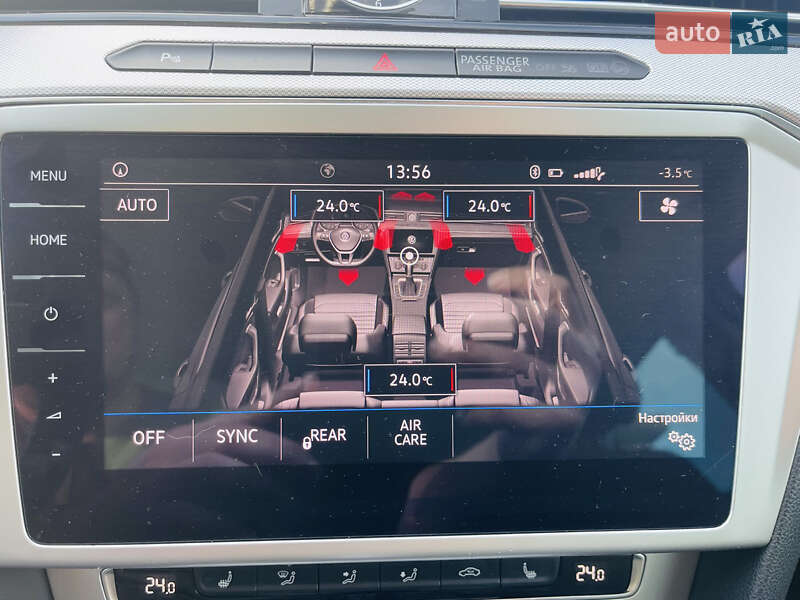 Універсал Volkswagen Passat 2017 в Кривому Розі