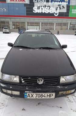 Универсал Volkswagen Passat 1996 в Харькове