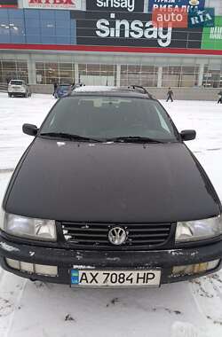 Универсал Volkswagen Passat 1996 в Харькове