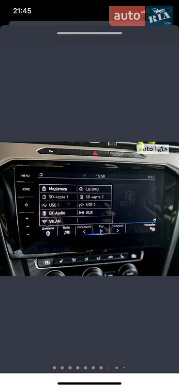 Універсал Volkswagen Passat 2017 в Кропивницькому