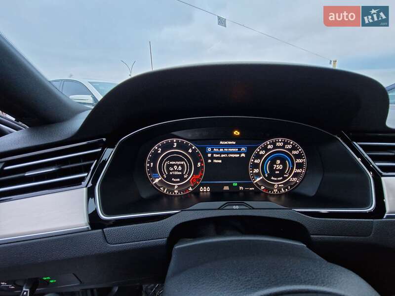 Универсал Volkswagen Passat 2018 в Южноукраинске