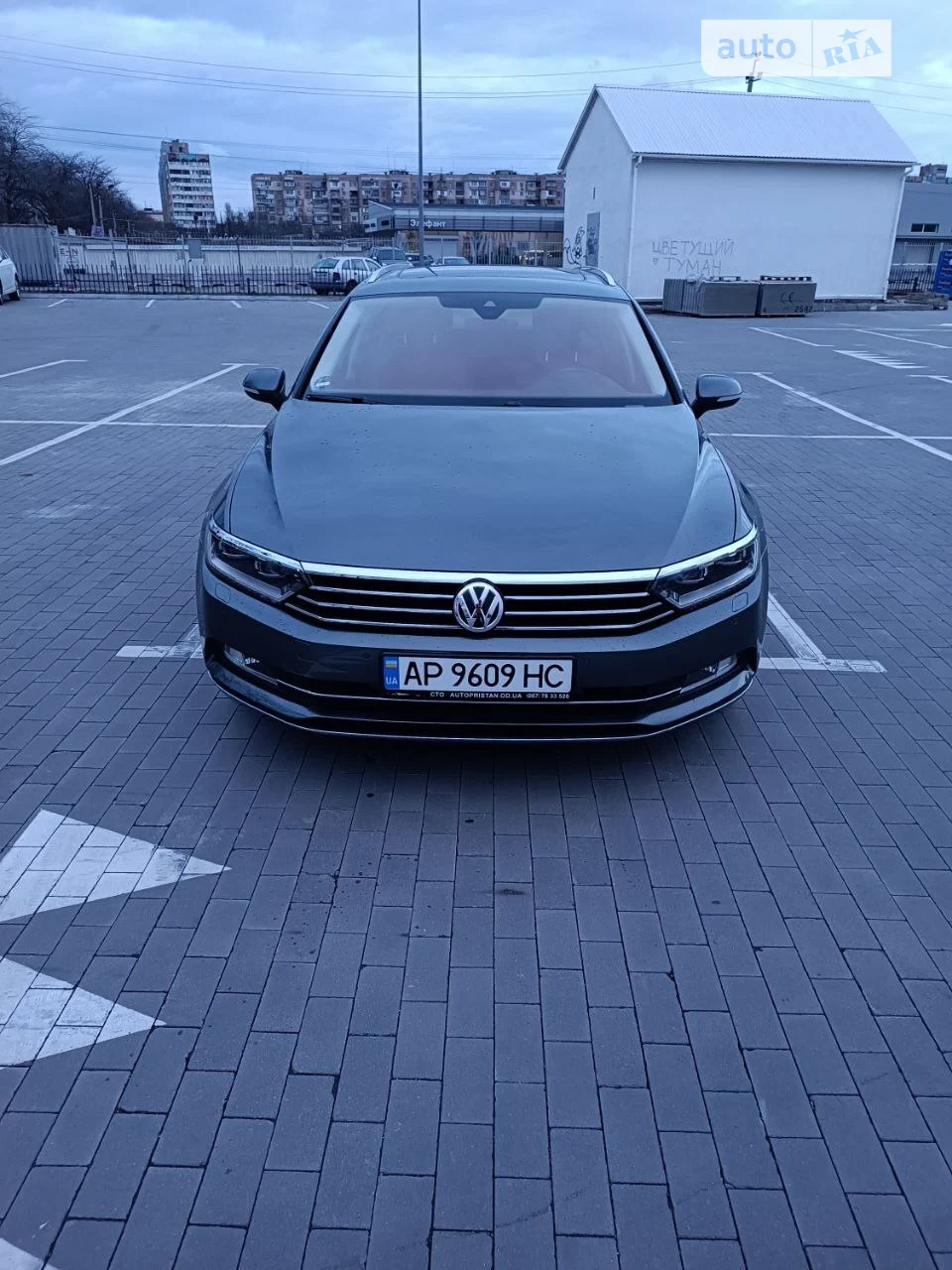 2014 Volkswagen Passat - мініатюра 25
