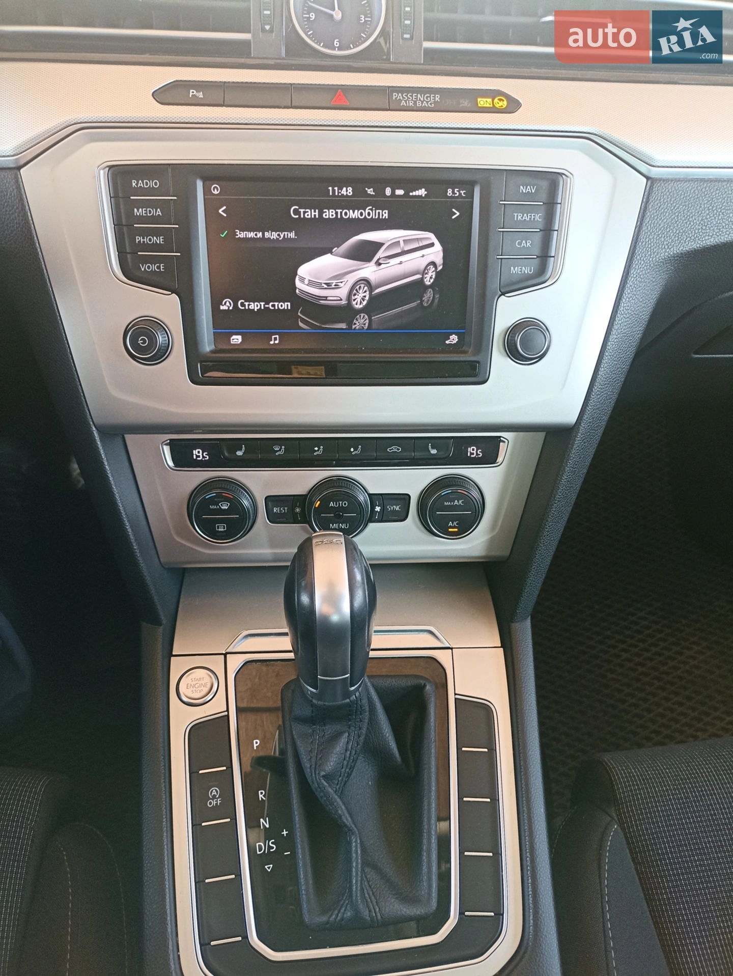 2016 Volkswagen Passat - мініатюра 22