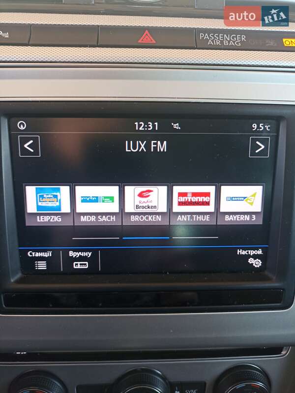 Универсал Volkswagen Passat 2016 в Шаргороде