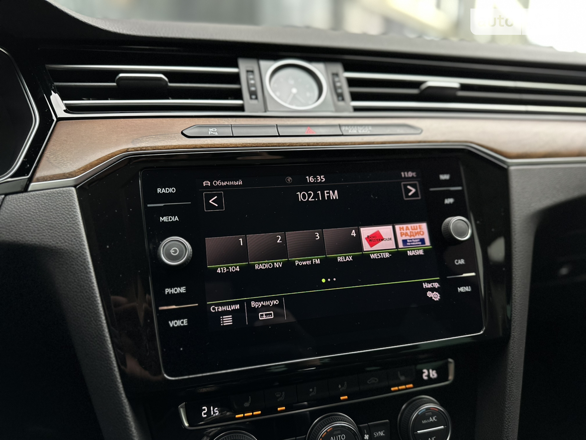 2018 Volkswagen Passat - мініатюра 46
