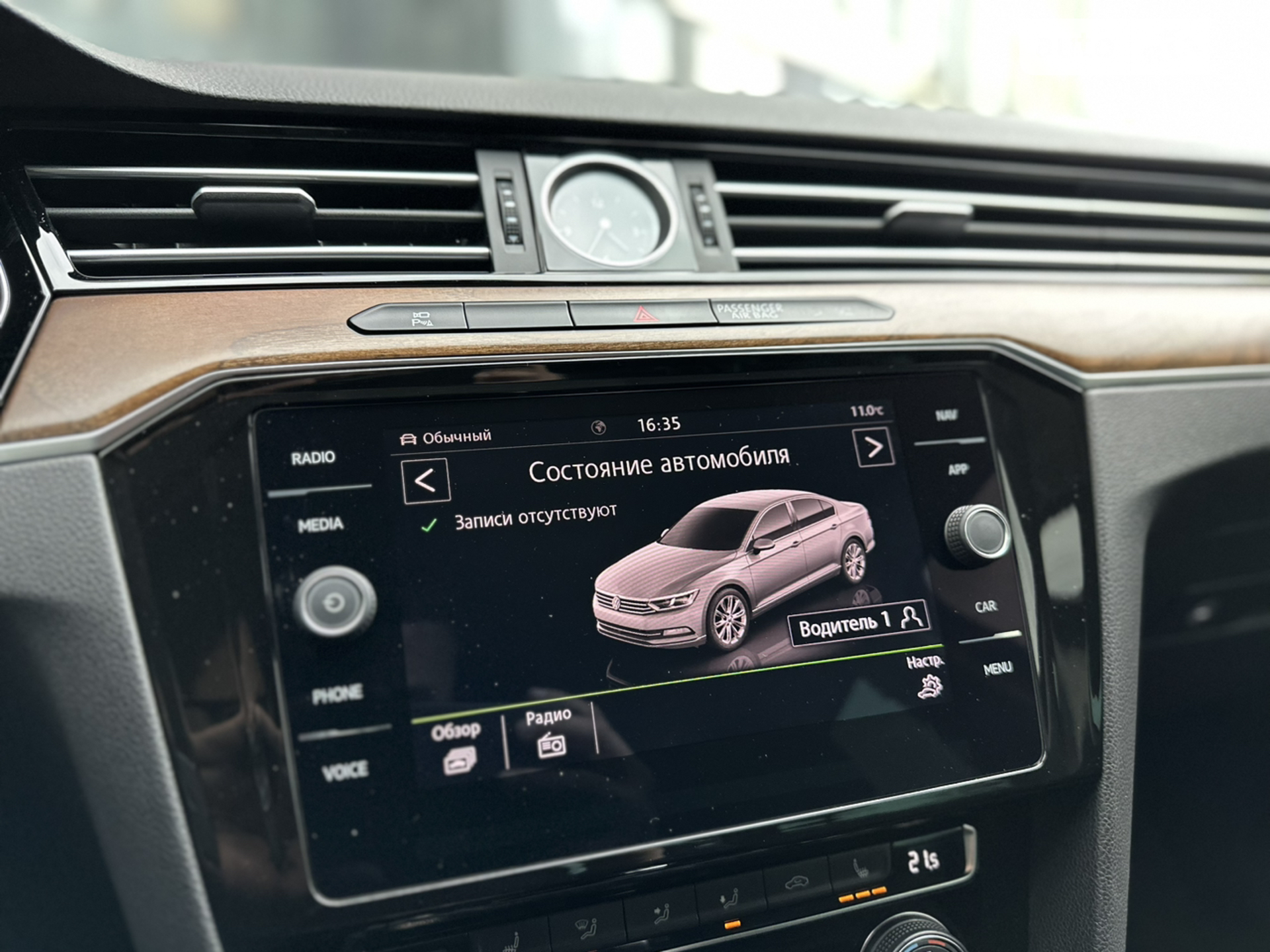2018 Volkswagen Passat - мініатюра 47