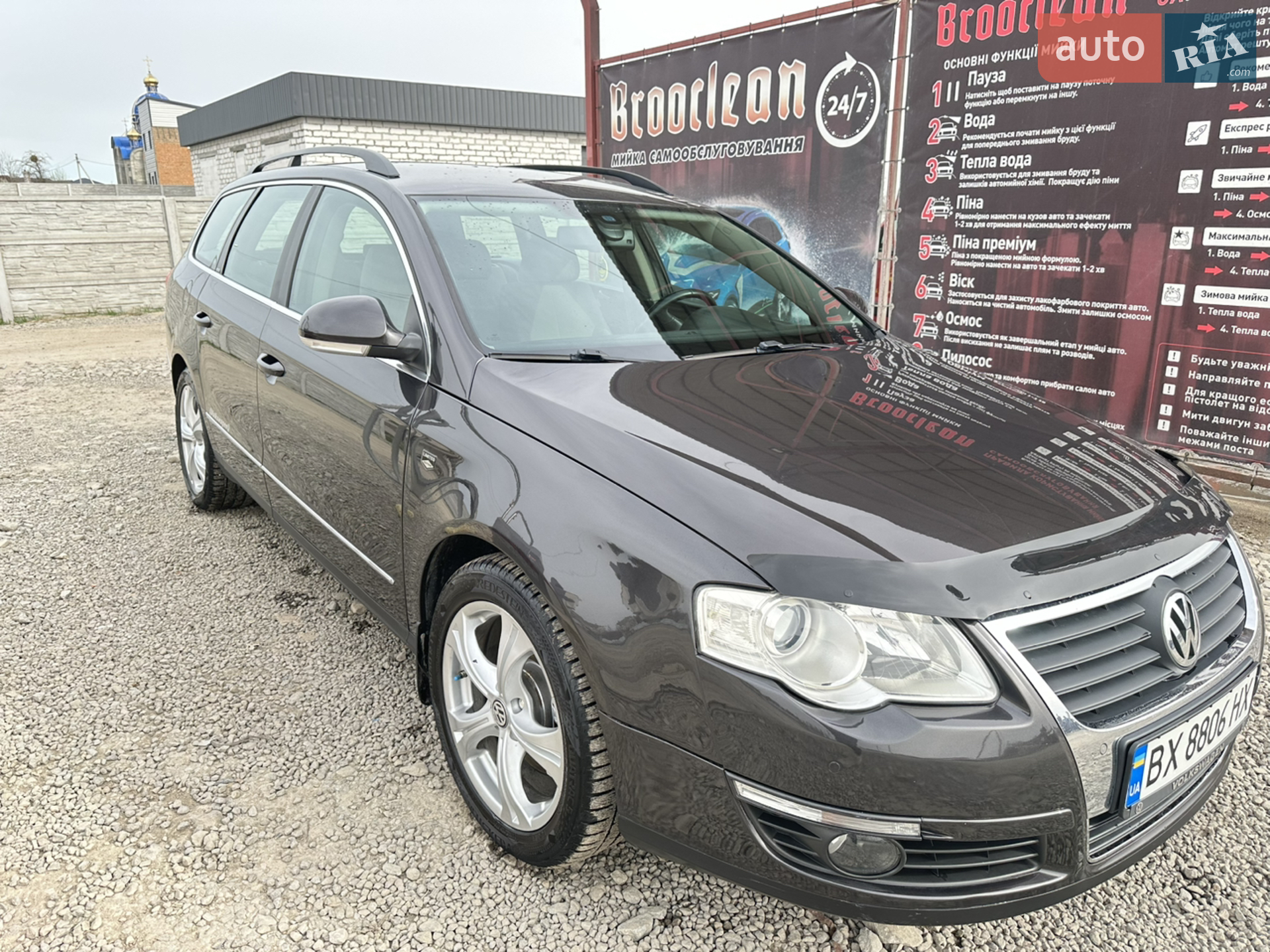 Volkswagen Passat 2009 VIN WVWZZZ3CZ9E090648 фото оголошення 3 з 32