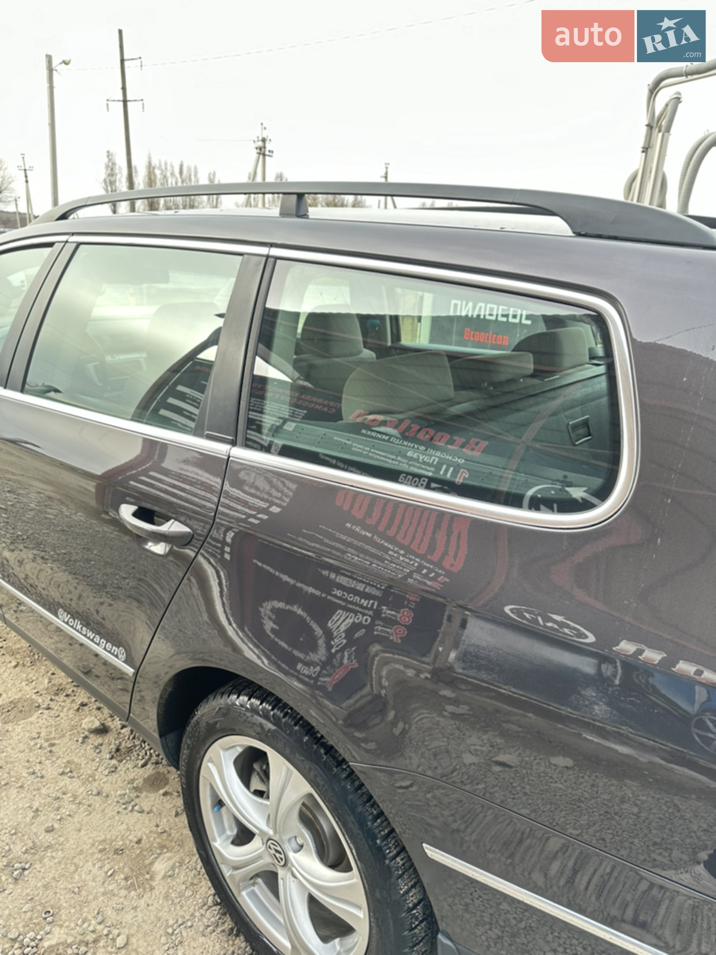 Volkswagen Passat 2009 VIN WVWZZZ3CZ9E090648 фото оголошення 6 з 32