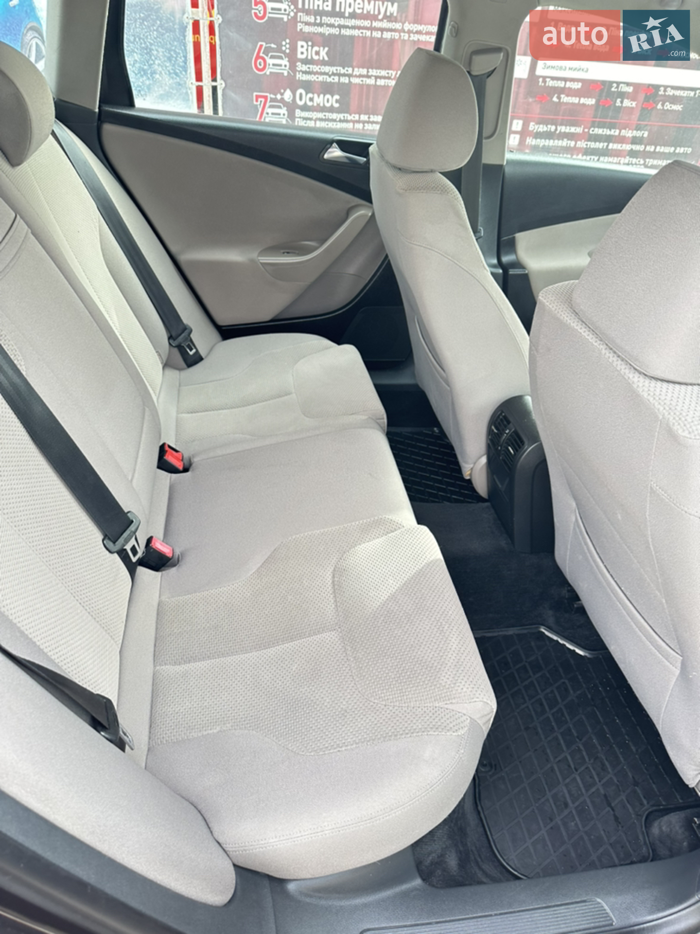 Volkswagen Passat 2009 VIN WVWZZZ3CZ9E090648 фото оголошення 26 з 32