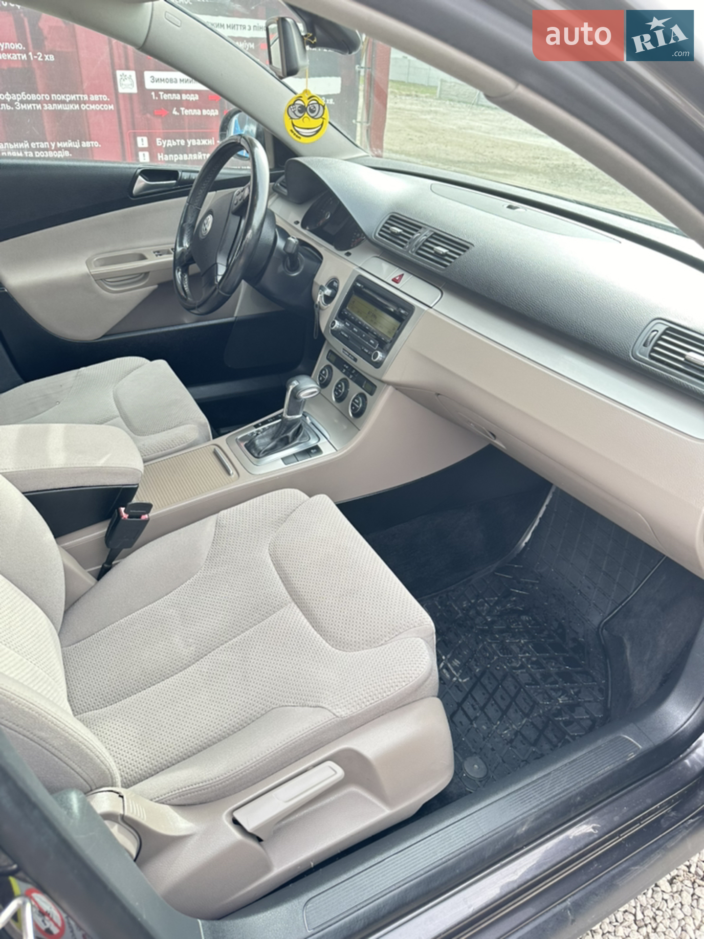 Volkswagen Passat 2009 VIN WVWZZZ3CZ9E090648 фото оголошення 27 з 32