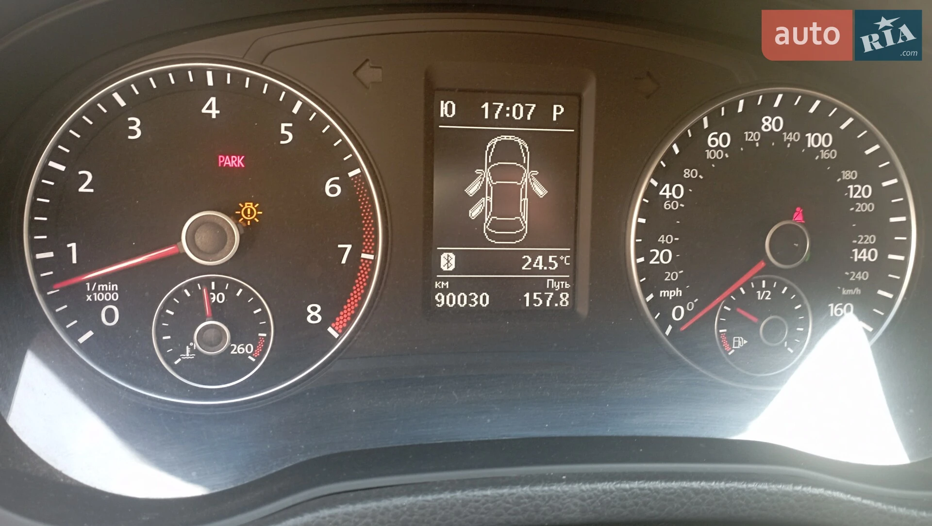 2015 Volkswagen Passat - мініатюра 20