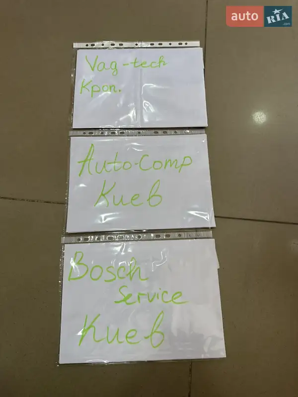 Седан Volkswagen Passat 2017 в Кропивницком документ