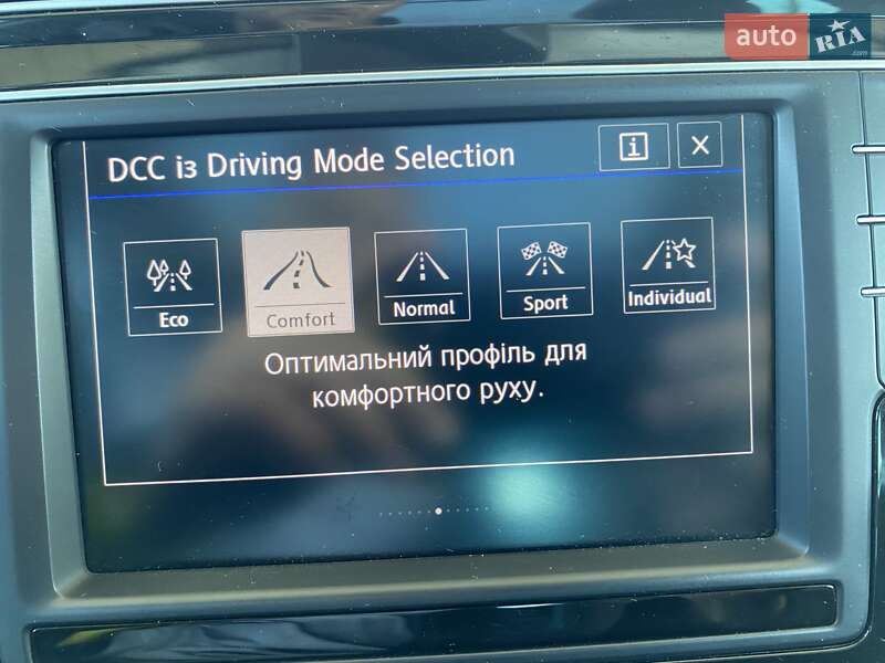 Универсал Volkswagen Passat 2017 в Староконстантинове