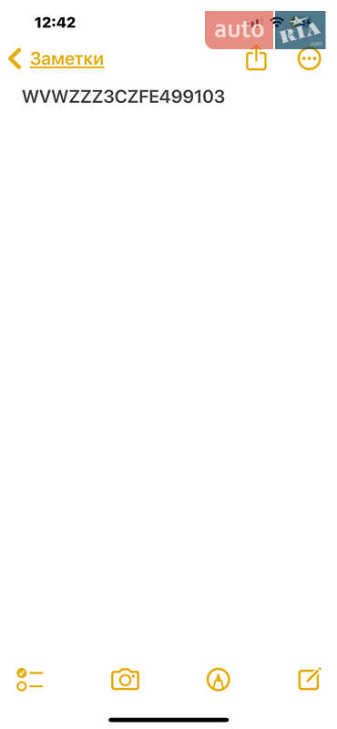 Универсал Volkswagen Passat 2015 в Киеве